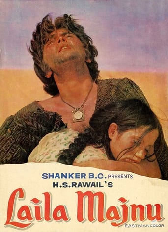 Poster of Laila-Majnu