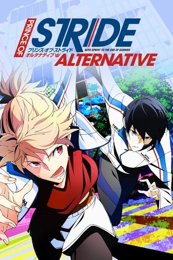 Poster of Prince of Stride: Alternative