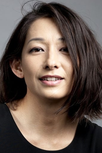 Portrait of Reiko Kataoka