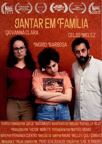 Poster of Family Dinner