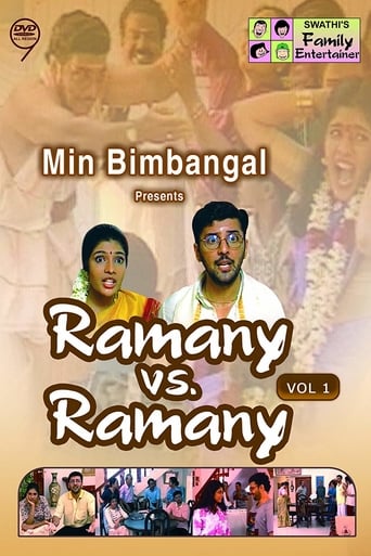 Portrait for Ramany Vs Ramany 3.0 - Babloo Vs Vasuki