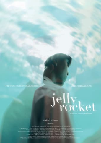 Poster of Jelly Rocket