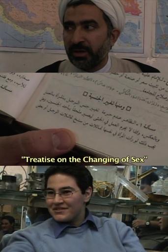 Poster of Legacy of the Imam: Iran Transsexual Support Society