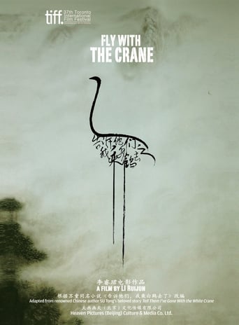 Poster of Fly With the Crane