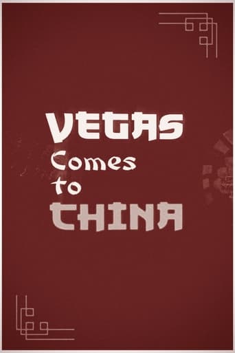 Poster of Vegas comes to China