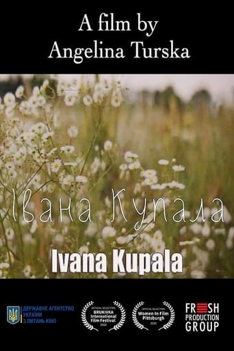 Poster of Ivana Kupala