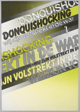 Poster of Don Quishocking: We Are Utterly Confused