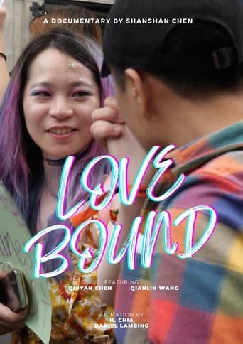 Poster of Love Bound