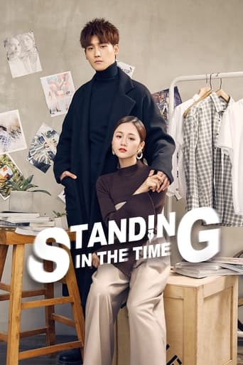 Poster of Standing in the Time