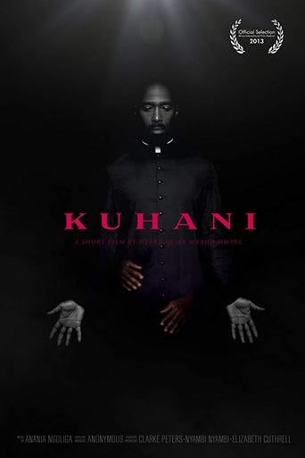 Poster of Kuhani