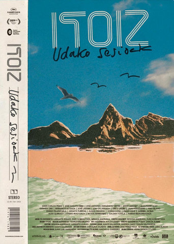 Poster of Itoiz udako sesioak