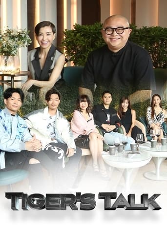 Portrait for Tiger's Talk - Tiger's Talk (Sr.2)