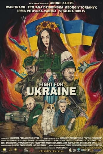 Poster of Fight for Ukraine