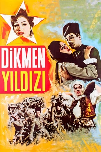 Poster of Dikmen Yıldızı