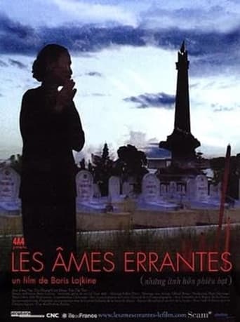 Poster of Les âmes errantes