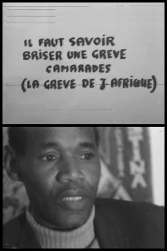 Poster of Grève à Jeune Afrique