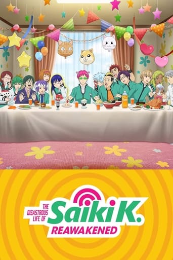 Poster of The Disastrous Life of Saiki K.: Reawakened