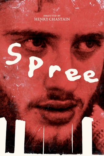 Poster of Spree