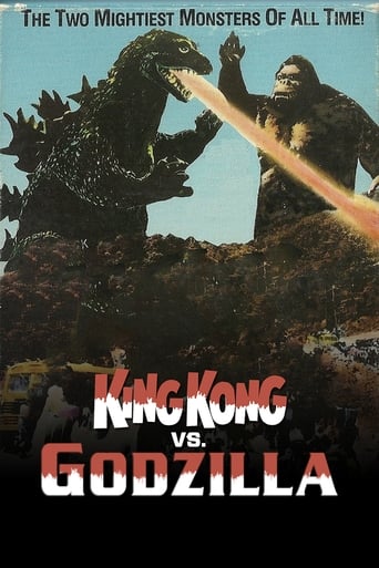 Poster of King Kong vs. Godzilla