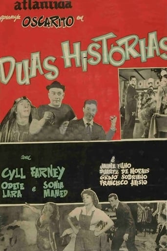 Poster of Duas Histórias