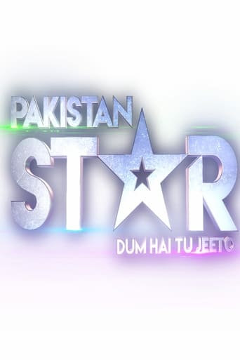 Poster of Pakistan Star