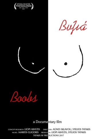 Poster of Boobs