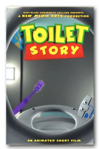 Poster of Toilet Story