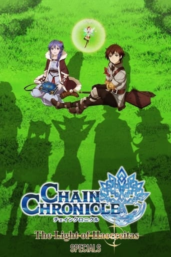 Portrait for Chain Chronicle: The Light of Haecceitas - Specials