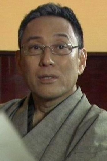 Portrait of Toshio Yamauchi