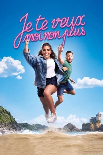 Poster of Je te veux moi non plus