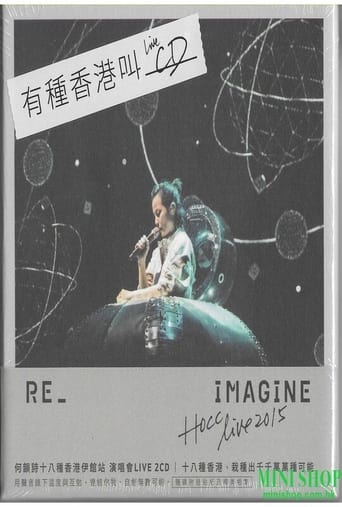 Poster of HOCC(何韻詩)~RE IMAGINE LIVE 2015 十八種香港伊館站