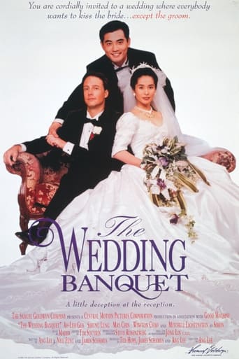 Poster of The Wedding Banquet