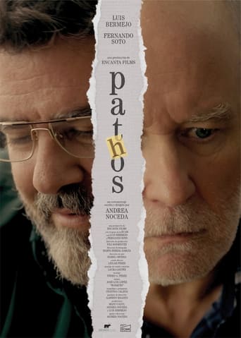 Poster of Pathos