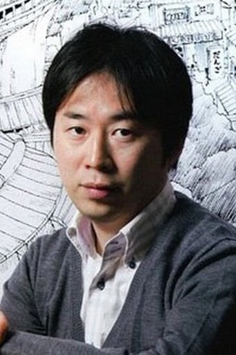 Portrait of Masashi Kishimoto