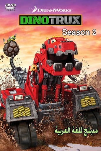 Portrait for Dinotrux - Season  2