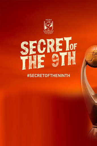 Poster of Secret of the Ninth