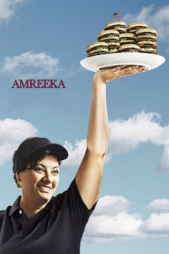 Poster of Amreeka