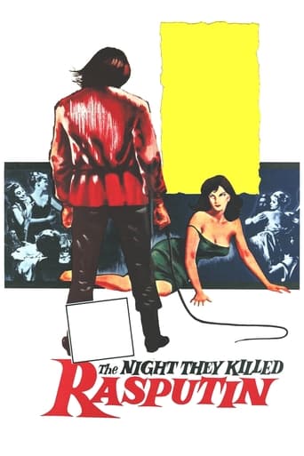 Poster of The Night They Killed Rasputin