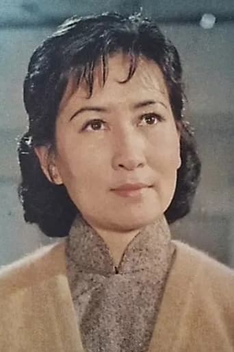 Portrait of Mei Yuan