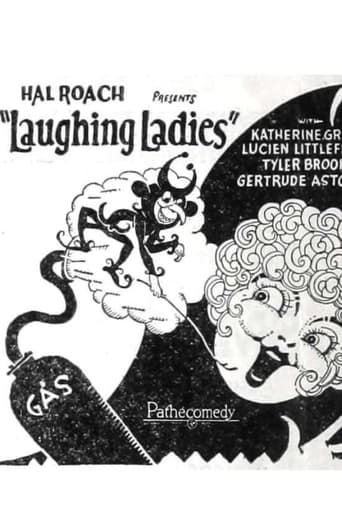 Poster of Laughing Ladies