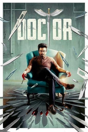 Poster of Doctor