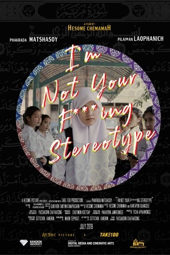 Poster of I’m Not Your F***ing Stereotype