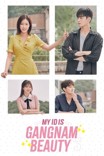 Portrait for My ID is Gangnam Beauty - Season 1