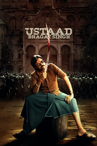 Poster of Ustaad Bhagat Singh