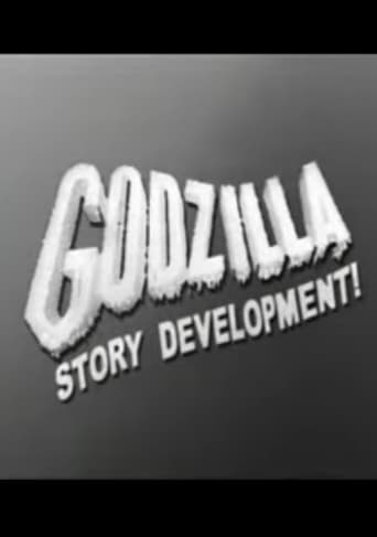 Poster of Godzilla Story Development!