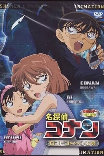 Poster of Detective Conan OVA 11: A Secret Order from London