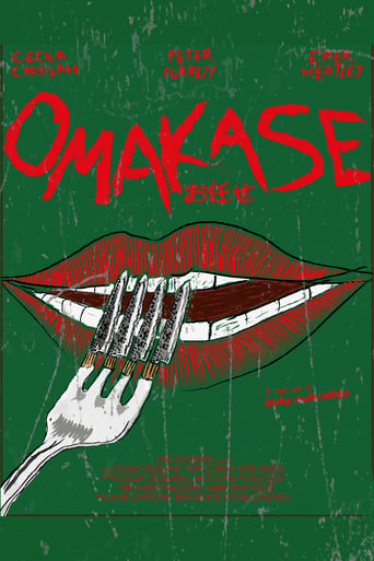 Poster of Omakase