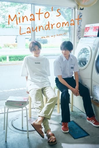 Portrait for Minato's Laundromat - Season 1