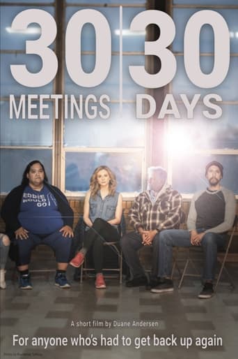 Poster of 30 Meetings / 30 Days