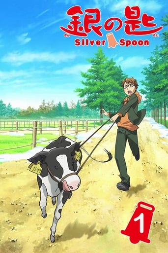 Portrait for Silver Spoon - Season 1